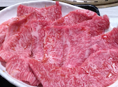 黒毛和牛 焼肉 一 市岡店: なみちゃんさんの2020年12月27日の3枚目の投稿写真