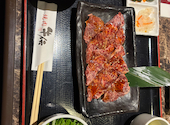 牛伝　イオン茨木店: ユッキーさんの2026年05月の1枚目の投稿写真