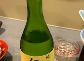 居酒屋 伝七 山形駅前店: りゅうにゃんさんの2026年05月03日の1枚目の投稿写真