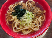 焼肉 季咲楽: 20260512さんの2026年08月09日の3枚目の投稿写真