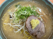 麺屋 彩未の口コミ画像1