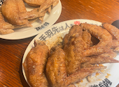 居酒屋革命 酔っ手羽 本厚木店: 篠さんの2026年06月14日の1枚目の投稿写真