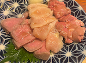 居酒屋革命 酔っ手羽 本厚木店: 篠さんの2026年06月14日の2枚目の投稿写真