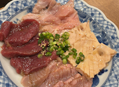 焼肉ホルモン新なるぼんず すすきの本店: arawa619さんの2026年05月04日の1枚目の投稿写真