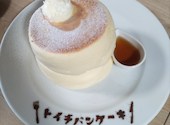toichipancake トイチパンケーキ: ひゆあさんの2024年02月19日の1枚目の投稿写真