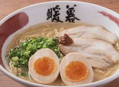 餃子拉麺酒場 暖暮 天神大名店: こーさんの2026年06月17日の1枚目の投稿写真