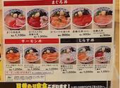 目利きの銀次 中野坂上駅前店: オガヨウさんの2026年07月04日の3枚目の投稿写真
