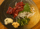 うまかもん酒場 かさ: トムさんの2023年05月06日の1枚目の投稿写真