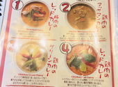 熱帯食堂 四条河原町店: さえこさんの2026年06月27日の1枚目の投稿写真