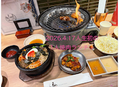 焼肉 弘商店 烏丸錦: さえこさんの2026年04月17日の1枚目の投稿写真