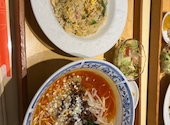 中国料理 敦煌 山口周南店: ふっちゃんさんの2024年09月18日の1枚目の投稿写真