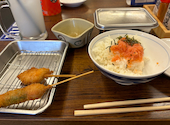 串かつ どて焼き 名代 鶴亀家 大阪新世界店: いりこさんの2026年04月19日の1枚目の投稿写真