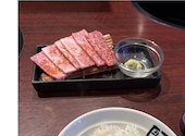 牛角 白楽店: よしけんさんの2026年03月28日の1枚目の投稿写真