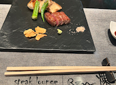 steak lounge 煉 Ren: まこっちゃんさんの2025年06月24日の1枚目の投稿写真