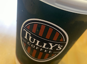 タリーズコーヒー TULLY'S イオンモール大牟田店: まるさんさんの2026年04月15日の1枚目の投稿写真