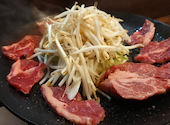 ジンギスカンえいじん 函館店: そらさんの2026年08月26日の1枚目の投稿写真