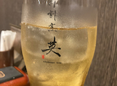 肉割烹 英 相模原店: ハンブルグさんの2026年04月26日の1枚目の投稿写真