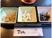 個室焼鳥酒処 こはね 府内町店: デコさんの2026年05月12日の2枚目の投稿写真