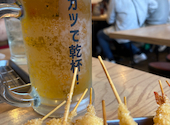 新世界串カツいっとく 道頓堀戒橋店: デコさんの2026年06月06日の2枚目の投稿写真