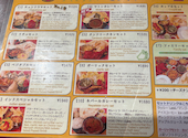 インド・ネパール料理チャンドラマ府内店: デコさんの2026年04月25日の3枚目の投稿写真
