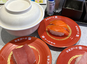 かっぱ寿司 新小岩ルミエール店: ネオさんの2026年04月28日の1枚目の投稿写真