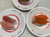 かっぱ寿司 新小岩ルミエール店: ネオさんの2026年05月21日の1枚目の投稿写真