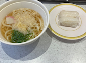 かっぱ寿司 新小岩ルミエール店: ネオさんの2026年07月09日の1枚目の投稿写真