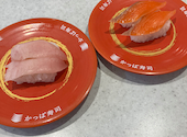 かっぱ寿司 新小岩ルミエール店: ネオさんの2026年08月25日の1枚目の投稿写真