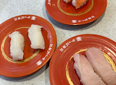 かっぱ寿司 新小岩ルミエール店: ネオさんの2026年09月01日の1枚目の投稿写真