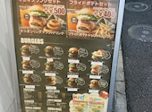 淡路島バーガー 京成小岩店: ネオさんの2026年06月10日の1枚目の投稿写真