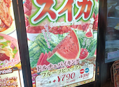 ピッツェリアマリノ 柏高島屋店: ぽんさんの2026年09月13日の2枚目の投稿写真