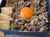 焼肉 WAGYU SHICHIRAN ワギュウシチラン: あこちゃんさんの2026年04月21日の1枚目の投稿写真