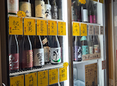 【個室完備】全国47都道府県の日本酒 旬の海鮮 サケビヨリ 札幌大通店: みいぼさんの2026年08月21日の1枚目の投稿写真