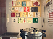 【個室完備】全国47都道府県の日本酒 旬の海鮮 サケビヨリ 札幌大通店: みいぼさんの2026年08月21日の2枚目の投稿写真