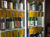 【個室完備】全国47都道府県の日本酒 旬の海鮮 サケビヨリ 札幌大通店: みいぼさんの2026年08月21日の3枚目の投稿写真