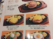 ステーキ宮 大田原店: おいちゃんさんの2026年09月26日の1枚目の投稿写真