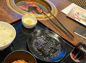 焼肉　安楽亭　練馬関町店: にゃらんさんの2025年11月の1枚目の投稿写真