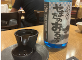 海鮮居酒家 いろは丸 藤沢店: ともさんの2026年09月14日の1枚目の投稿写真