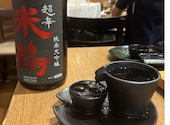 海鮮居酒家 いろは丸 藤沢店: ともさんの2026年09月14日の2枚目の投稿写真