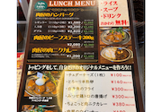 TORAのお肉屋さん MEAT STAND: ともさんの2026年07月07日の2枚目の投稿写真