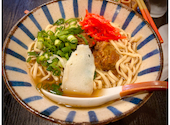 沖縄料理ゆくゆん: ともさんの2026年04月11日の3枚目の投稿写真