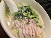 大連食府 神奈川新町店: あずあずさんの2026年06月13日の3枚目の投稿写真