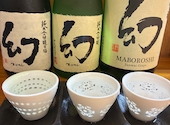 ぴぃす 広島駅前店: moomooさんの2026年06月27日の1枚目の投稿写真