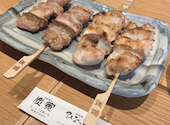 炭寅 博多筑紫通店: はるさんの2021年08月02日の1枚目の投稿写真