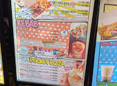 ハラール MAD CHEFs 池袋サンシャイン通り店: A26さんの2026年04月21日の2枚目の投稿写真