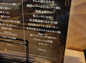 横浜焼肉 うしこぞう: まめしばさんの2026年08月10日の1枚目の投稿写真