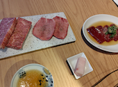 横浜焼肉 うしこぞう: まめしばさんの2026年08月10日の3枚目の投稿写真