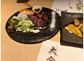 九州和食 八州 小倉魚町店: すずさんの2026年08月29日の1枚目の投稿写真