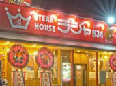 ステーキハウス ラジャ634 &武蔵の国 鴨方店: ともともさんの2026年03月21日の2枚目の投稿写真
