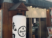 焼肉 東京BeeN 関内店: すーすーさんの2026年04月の1枚目の投稿写真